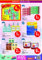 Ofertas de Monoprix Kuwait de 1 a 7 octubre 2026 ofertas semanales - Página 16