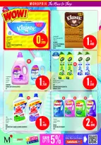 Ofertas de Monoprix Kuwait de 1 a 7 octubre 2026 ofertas semanales - Página 17