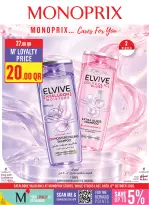 Ofertas de Monoprix Catar de 1 a 6 octubre 2026 Ofertas de cuidado y belleza - Página 1