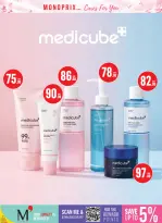Ofertas de Monoprix Catar de 1 a 6 octubre 2026 Ofertas de cuidado y belleza - Página 12