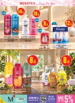 Ofertas de Monoprix Catar de 1 a 6 octubre 2026 Ofertas de cuidado y belleza - Página 14