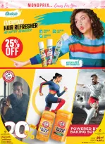 Ofertas de Monoprix Catar de 1 a 6 octubre 2026 Ofertas de cuidado y belleza - Página 19