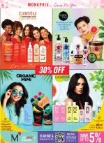 Ofertas de Monoprix Catar de 1 a 6 octubre 2026 Ofertas de cuidado y belleza - Página 24