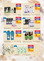 Ofertas de Monoprix Catar de 1 a 6 octubre 2026 Ofertas de cuidado y belleza - Página 26