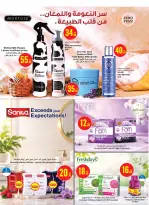 Ofertas de Monoprix Catar de 1 a 6 octubre 2026 Ofertas de cuidado y belleza - Página 29