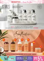 Ofertas de Monoprix Catar de 1 a 6 octubre 2026 Ofertas de cuidado y belleza - Página 30