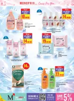 Ofertas de Monoprix Catar de 1 a 6 octubre 2026 Ofertas de cuidado y belleza - Página 6