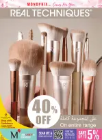 Ofertas de Monoprix Catar de 1 a 6 octubre 2026 Ofertas de cuidado y belleza - Página 8
