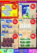 Ofertas de Monoprix Catar de 1 a 6 octubre 2026 Ofertas semanales - Página 13