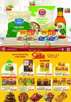 Ofertas de Monoprix Catar de 1 a 6 octubre 2026 Ofertas semanales - Página 15