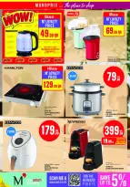 Ofertas de Monoprix Catar de 1 a 6 octubre 2026 Ofertas semanales - Página 26