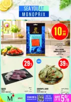 Ofertas de Monoprix Catar de 1 a 6 octubre 2026 Ofertas semanales - Página 4