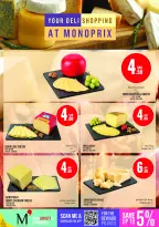 Ofertas de Monoprix Catar de 1 a 6 octubre 2026 Ofertas semanales - Página 8