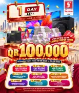 Safari hypermarket Qatar offers Saturday 3 October 2026 Daily Price - Page 4