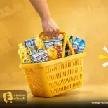 Ghallab Markets offers in Fayoum from 2 to 4 October 2026 Wake End Discounts - Page 2