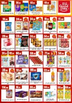 El Mahlawy Stores offers from 1 to 7 October 2026 Anniversary Offers - Page 21