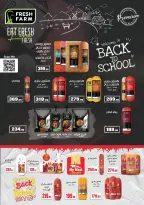 El Mahlawy Stores offers from 1 to 7 October 2026 Anniversary Offers - Page 27