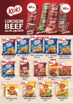 El Mahlawy Stores offers from 1 to 7 October 2026 Anniversary Offers - Page 34