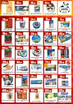 El Mahlawy Stores offers from 1 to 7 October 2026 Anniversary Offers - Page 16