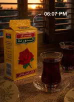 Bassem Market offers in Cairo from 1 to 18 October 2026 Back to School Deals - Page 17