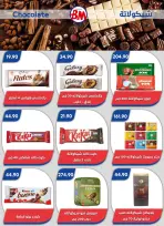 Bassem Market offers in Cairo from 1 to 18 October 2026 Back to School Deals - Page 2