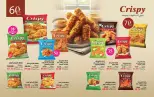 Mayway Egypt offers from 1 to 31 October 2026 October Catalog - Page 59