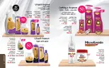 Mayway Egypt offers from 1 to 31 October 2026 October Catalog - Page 36