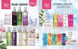 Mayway Egypt offers from 1 to 31 October 2026 October Catalog - Page 13