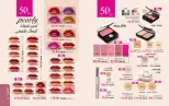 Mayway Egypt offers from 1 to 31 October 2026 October Catalog - Page 29