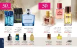 Mayway Egypt offers from 1 to 31 October 2026 October Catalog - Page 17