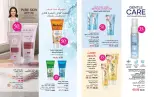 Mayway Egypt offers from 1 to 31 October 2026 October Catalog - Page 24