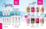 Mayway Egypt offers from 1 to 31 October 2026 October Catalog - Page 41
