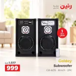 Raneen offers Saturday 3 October 2026 Electrical appliances offers - Page 20