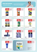 عروض كارفور الإمارات من ٢٩ سبتمبر حتى ٨ أكتوبر ٢٠٢٦ عروض تعكس جمالك - صفحة 23