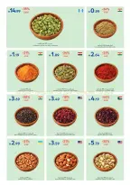 عروض كارفور الإمارات من ٢٩ سبتمبر حتى ٨ أكتوبر ٢٠٢٦ أعد لمنزلك بريقه من جديد - صفحة 8