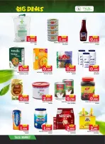 Talal Market supermarket Bahrain offers from 1 to 10 October 2026 Big Deals - Page 2