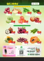 Talal Market supermarket Bahrain offers from 1 to 10 October 2026 Big Deals - Page 8