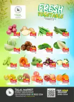 Talal Market supermarket Bahrain offers from 1 to 10 October 2026 Big Deals - Page 9