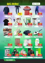 Talal Market supermarket Bahrain offers from 1 to 10 October 2026 Big Deals - Page 7