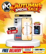 i Mart Bahrain offers from 2 to 8 October 2026 Autumn Sale - Page 37