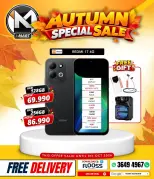 i Mart Bahrain offers from 2 to 8 October 2026 Autumn Sale - Page 39