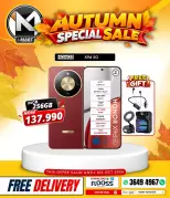 i Mart Bahrain offers from 2 to 8 October 2026 Autumn Sale - Page 42