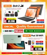 i Mart Bahrain offers from 2 to 8 October 2026 Autumn Sale - Page 60