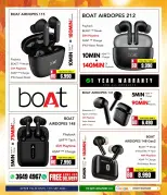 i Mart Bahrain offers from 2 to 8 October 2026 Autumn Sale - Page 65