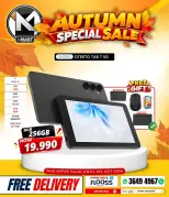 i Mart Bahrain offers from 2 to 8 October 2026 Autumn Sale - Page 59