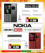 i Mart Bahrain offers from 2 to 8 October 2026 Autumn Sale - Page 62