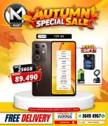 i Mart Bahrain offers from 2 to 8 October 2026 Autumn Sale - Page 26