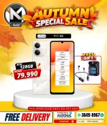 i Mart Bahrain offers from 2 to 8 October 2026 Autumn Sale - Page 25