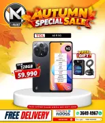 i Mart Bahrain offers from 2 to 8 October 2026 Autumn Sale - Page 58