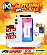 i Mart Bahrain offers from 2 to 8 October 2026 Autumn Sale - Page 24